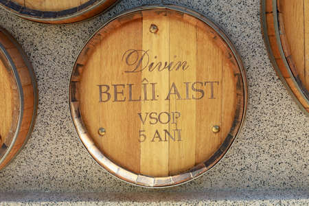 Exterior of an alcoholic distillery for the production of an elite brandy Barza Alba. Illustrative editorial. October 1, 2021 Balti Moldova.のeditorial素材