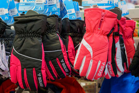 Warm gloves. Department of clothing for the Christmas holidays. Background with copy space for text. Illustrative editorial. December 18, 2021 Balti Moldova.のeditorial素材