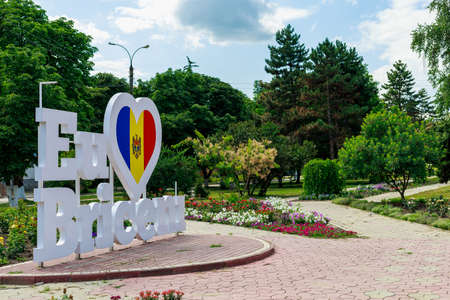 Heart with the Moldovan flag and the text I love Briceni. Welcome to Moldova. Illustrative editorial. July 24, 2021 Briceni Moldova.のeditorial素材