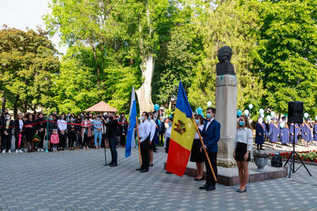 Graduates at the graduation day. Beltsy, Moldova May 31, 2021. Editorial use only.のeditorial素材