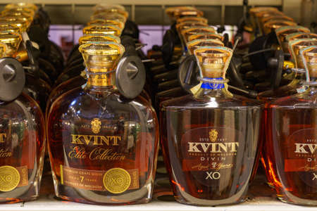 December 2, 2021 Balti Moldova. Illustrative editorial. Luxury cognac or divin on a supermarket...