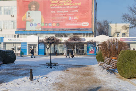 January 19, 2021 Balti or Beltsy, Moldova Snowy cold winter in the city. Illustrative editorialのeditorial素材