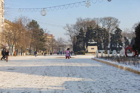 January 19, 2021 Balti or Beltsy, Moldova Snowy cold winter in the city. Illustrative editorial