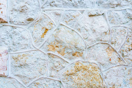 Imitation of a wild stone. Rough textured surface. Background for blank or graphic resource for...