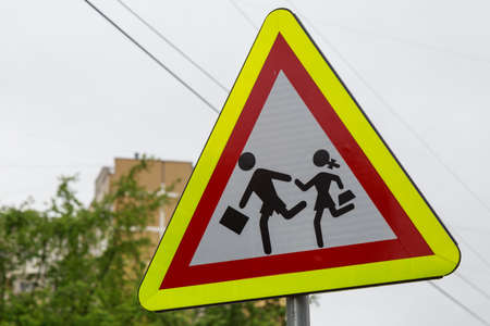 Road sign caution children. Background with copy space for textの写真素材