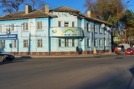 The central part of the city with a recognizable view for tourists. November 11, 2021 Balti Moldova. For editorial illustrative use. Background with copy space for textのeditorial素材