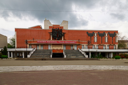 May 20, 2021 Balti Moldova City street. Illustrative editorial. Recognizable tourist view of the city. Background with copy space for textのeditorial素材