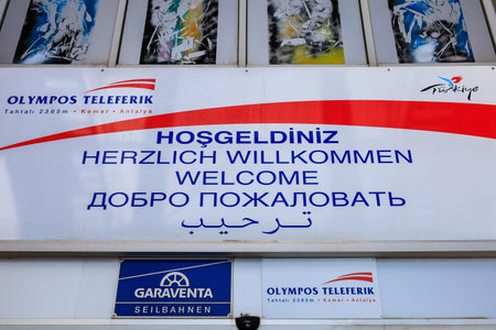 Welcome inscriptions when climbing Mount Tahtali in the Western Taurus mountain system. Illustrative editorial. August 9, 2022 mountain near Kemer, Antalya province, Turkeyのeditorial素材