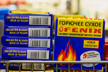 Eco-friendly dry fuel tablets on the store shelf. April 30, 2022 Beltsy Moldova.のeditorial素材