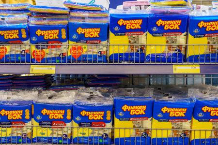 Rags for wet cleaning on a store shelf. April 7, 2022 Beltsy Moldova.のeditorial素材