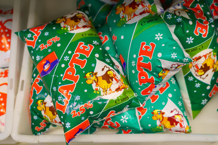 Milk in packages, socially significant goods. January 26, 2022 Beltsy Moldova.のeditorial素材