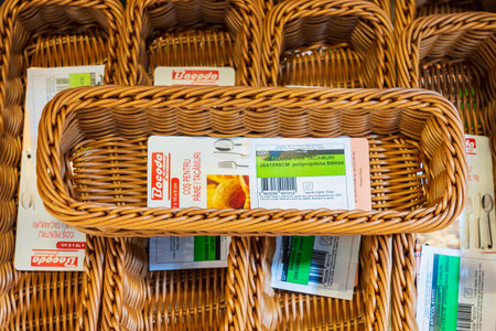 September 19, 2022 Beltsy, Moldova. For illustrative editorial use. Wicker baskets for the kitchenのeditorial素材