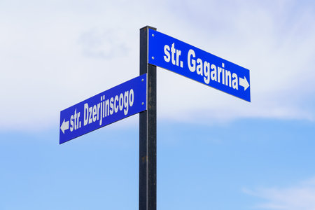 May 23, 2023 Dobruja village, Singerei district, Moldova. For illustrative editorial use. Street name signs in the villageのeditorial素材