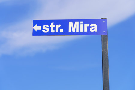 May 23, 2023 Dobruja village, Singerei district, Moldova. For illustrative editorial use. Street name signs in the villageのeditorial素材