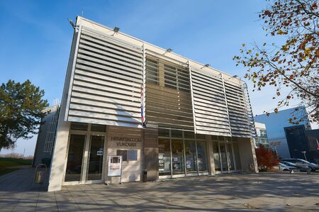 Building of Croatian Home Vukovar, photo taken in November 24, 2017. in city Vukovar in Croatia.