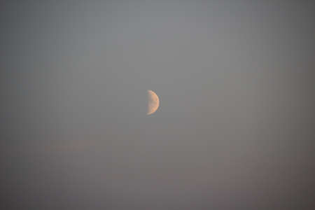 Photo The moon close up, Evening Time. Russia