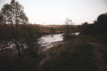 A beautiful picture of the landscape on the autumn evening. landscape photography, Russia