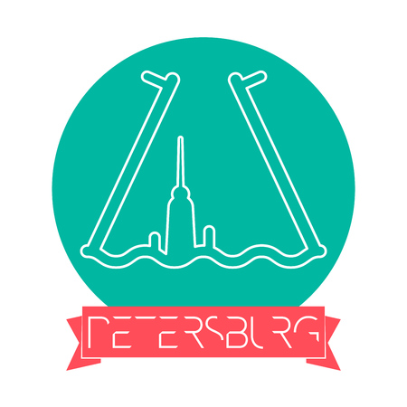 St. Petersburg -Russia- Line Icon With Caption on Ribbon Banner. St. Petersburg Emblem, Landmark, Vector Symbol. Neva, Peter and Paul Fortress, Drawbridge.のイラスト素材