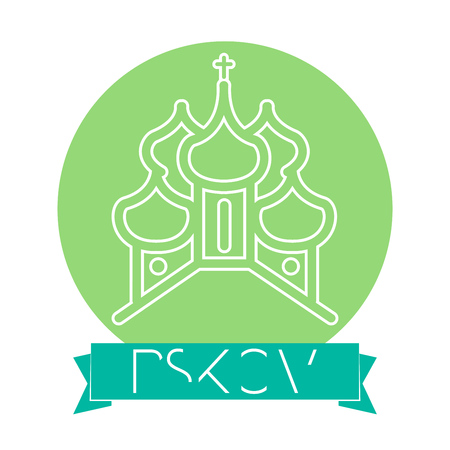 Pskov -Russia- Line Icon With Caption on Ribbon Banner. Pskov Emblem, Landmark, Vector Symbol. Pskov Kremlin, Trinity Cathedral in Pskovのイラスト素材