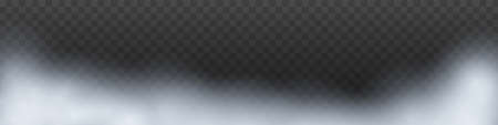 Mist, smoke or cloud background. Vector illustrationのイラスト素材