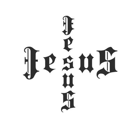 Jesus. Cross lettering. Flat isolated Christian vector illustration, biblical background.のイラスト素材