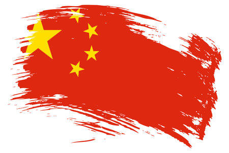 China brush stroke flag vector background. Hand drawn grunge style Chinese painted isolated banner.のイラスト素材