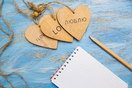 I love heart with an inscriptionの写真素材