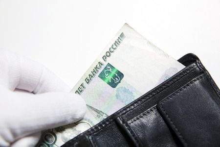 Examination of money