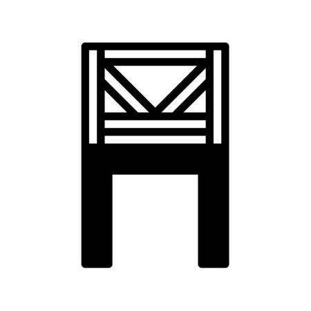 illustration vector and logo chair dualtone style. icon on white background. Icon sign from modern collection for mobile concept and web apps design. Nice design perfect.のイラスト素材