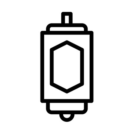 lantern icon outline style ramadan illustration vector element and symbol perfect. Icon sign from modern collection for web.のイラスト素材