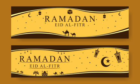 Vector Ramadan kareem banner background arabic eid design brown style illustration perfect designのイラスト素材
