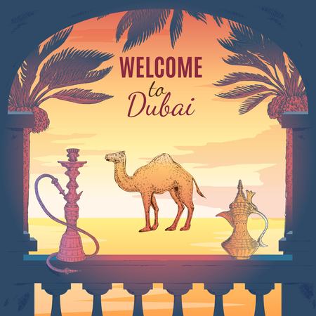 Hand drawn dubai square composition with terrace frame pitcher hookah palms skyscraper icon and decorative text vector illustrationのイラスト素材