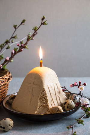 Paskha and kulich, Traditional Orthodox Easter Quark Dessert Curd. Easter background. Traditional cottage cheese cakeの写真素材
