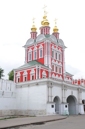 Walls and towers. Novodevichi convent. Moscow. Russia