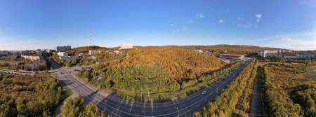 Such a beautiful northern city where people live side by side with nature