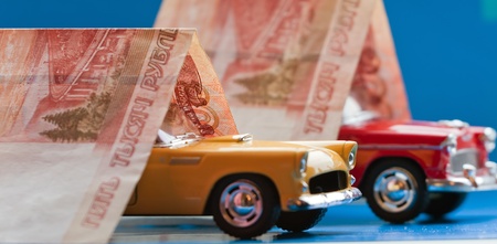 Sale, purchase or insurance carの写真素材
