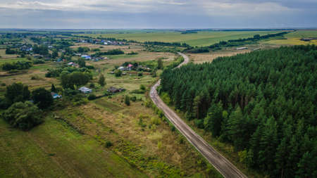 ira wildlife landscapes of the Russian Federation. photo from a quadrocopter