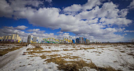 Penza city Satellite district new buildings.の写真素材