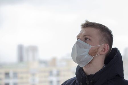 young man infected virus in isolated abandoned building closed for quarantine