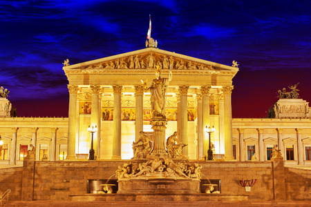 Parlament of Austria, in central of Vienna. Austria.