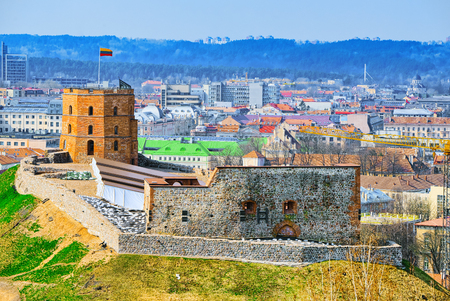 Gediminas Castle Tower or Gedimin's Tower
Gedimino pilies boksas,the western tower of the Upper Vilna castle. Vilnus. Lithuania.のeditorial素材