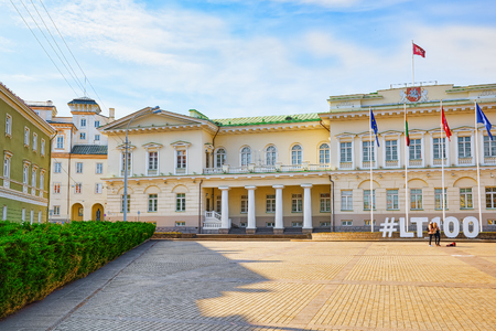 Vilnius, Lithuania - June 17, 2015: Office of the President of the Republic of Lithuania.Vilnus.のeditorial素材