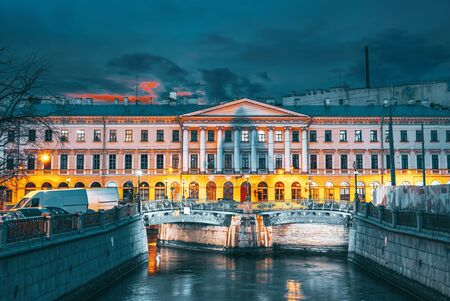 Gribobedov's Canal. Adamini House. Saint Petersburg. Russia. 