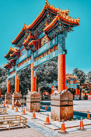 Jingshan Park, or the Coal Mountain, near the Forbidden City, Beijing, Chinaのeditorial素材