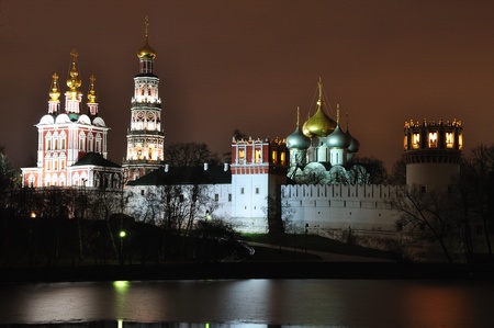 Monastery