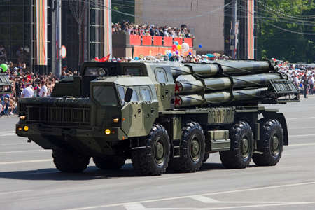 Smerch volley fire system, Rostov-on-Don, Russia, May 9, 2012. Victory Parade on the Theater Square.