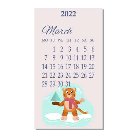 calendar sheet for March 2022 with a tigerのイラスト素材