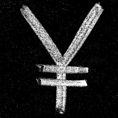 Yen signs on chalkboard. Hand-drawn yen sign on chalkboard dollar. Elements for your design.のイラスト素材