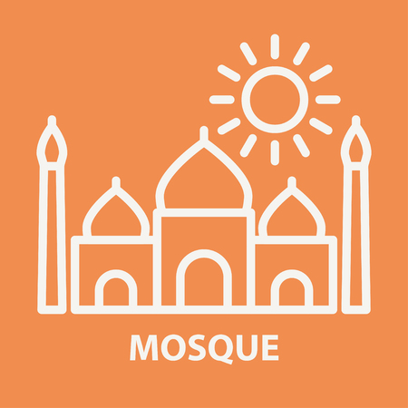 Arabian mosque logo templateのイラスト素材