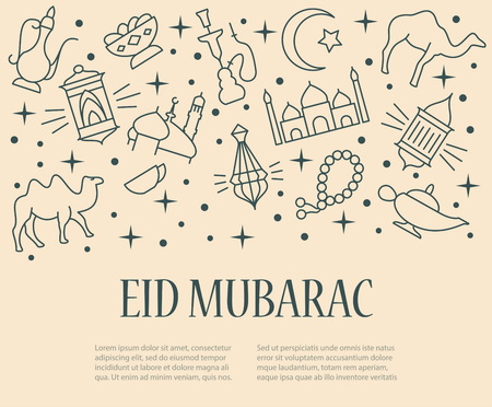 Eid Mubarak cardのイラスト素材
